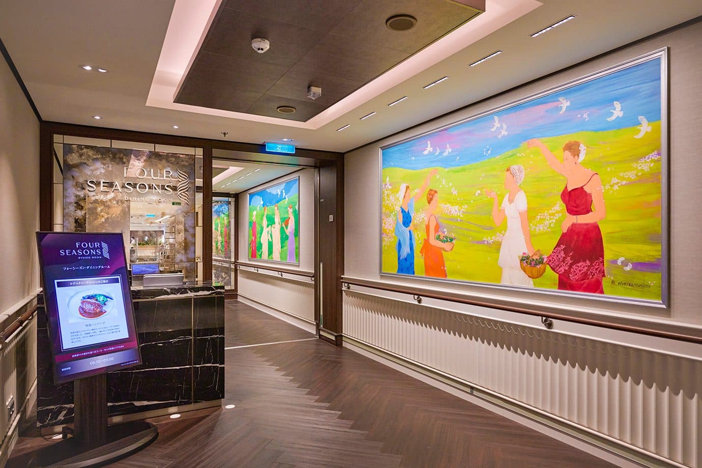 The four seasonal paintings, Four Seasons aboard ASUKA III