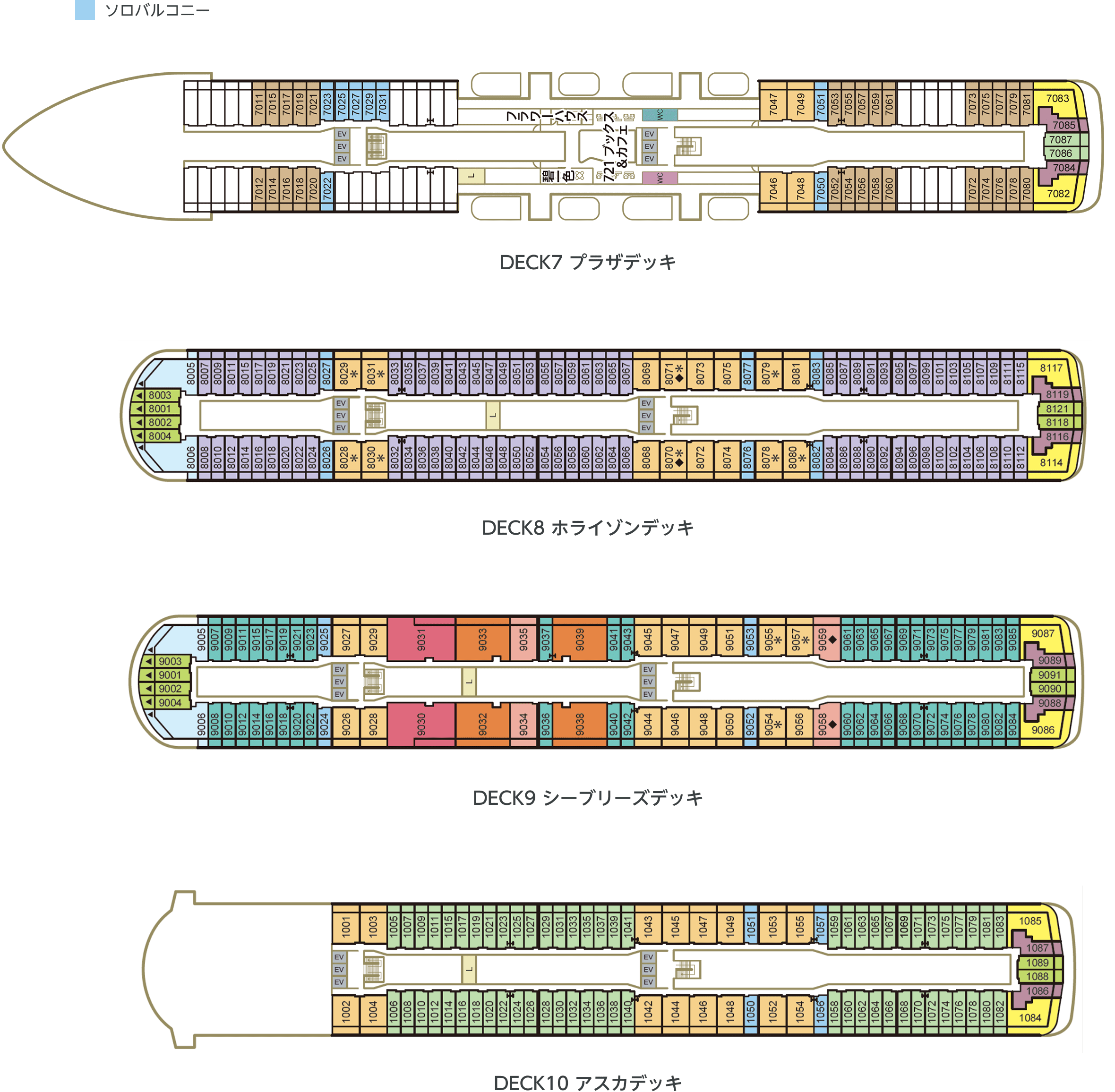 Solo Balcony floor plan